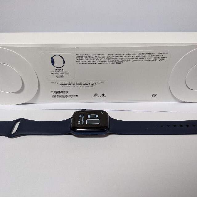 Apple watch series 6