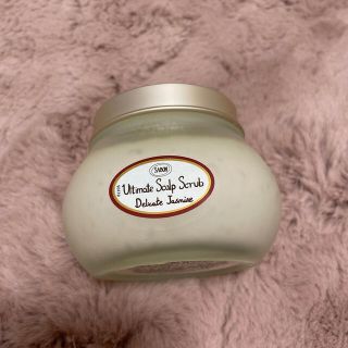 サボン(SABON)のSABON ヘッドスクラブ　デリケートジャスミン(ヘアケア)