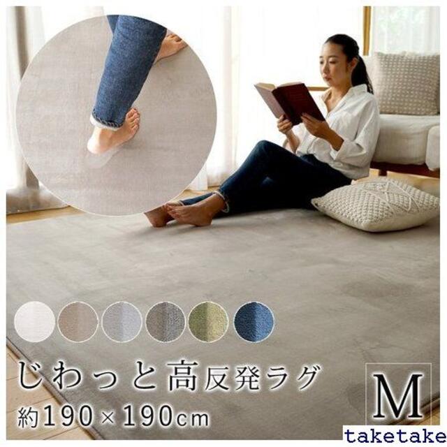 《送料無料》 高反発 遮音性 ラグ 厚手 カーペット ラグ グレー 子供 27 | フリマアプリ ラクマ
