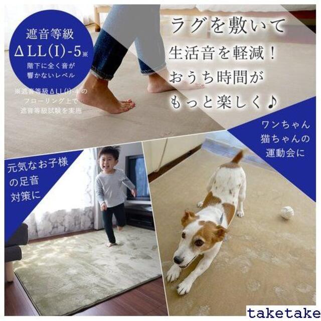 送料無料》 高反発 遮音性 ラグ 厚手 カーペット ラグ グレー 子供 27 ...