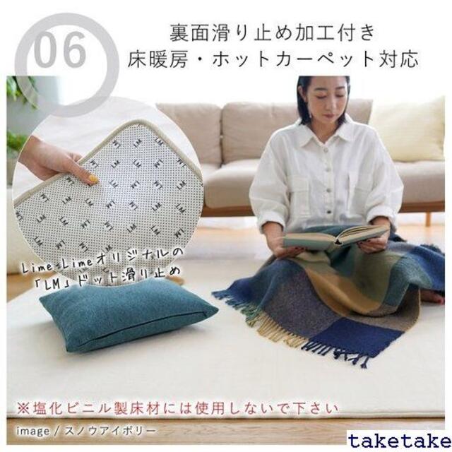 送料無料》 高反発 遮音性 ラグ 厚手 カーペット ラグ グレー 子供 27 ...