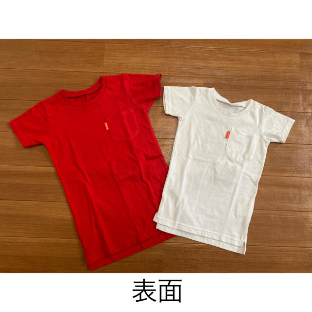 Rodeo Crowns お揃い子ども服 ワンピースもしくはtシャツ の通販 By ゆきんこ S Shop ロデオクラウンズならラクマ Rodeo Crowns お揃い子ども服 ワンピースもしくはtシャツ の通販 By ゆきんこ S Shop ロデオクラウンズならラクマ