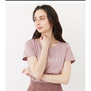 リエンダ(rienda)のリエンダ♡tシャツ♡(Tシャツ(半袖/袖なし))