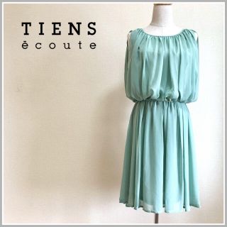 ティアンエクート(TIENS ecoute)の【マリン様専用】ティアンエクート　ワンピース　パーティードレス　グリーン(ミディアムドレス)