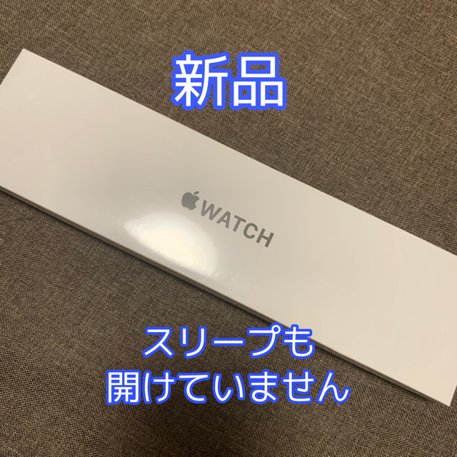 Apple Watch SE(GPSモデル)40mmスペースグレイアルミニウム - その他