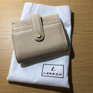 ツチヤカバンセイゾウジョ(土屋鞄製造所)の土屋鞄　二つ折り財布(財布)