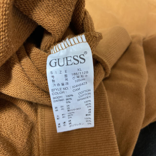 GUESS(ゲス)のGUESSのスエット メンズのトップス(スウェット)の商品写真