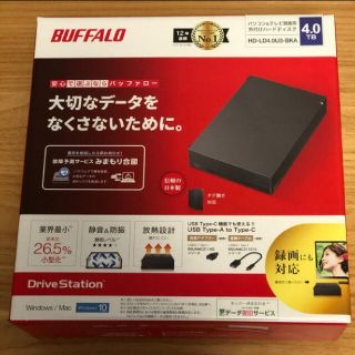 バッファロー(Buffalo)の【新品】HDD 4TB　バッファロー　HD-LD4.0U3-BKA(PC周辺機器)