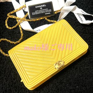 シャネル(CHANEL)のCHANEL シャネル　ボーイシャネル　チェーンウォレット　シェブロン(ショルダーバッグ)