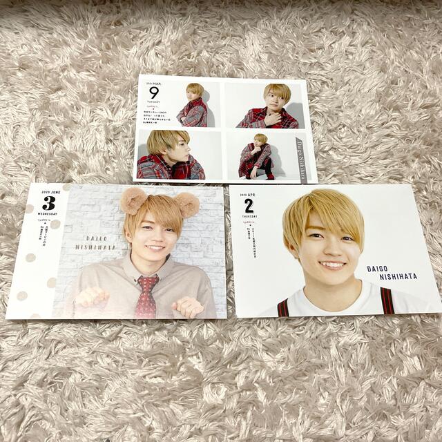 ジャニーズJr. - 関西ジャニーズJr. 2021 カレンダーの通販 by ジャニーズJr. - 関西ジャニーズJr. 2021 カレンダーの通販 by