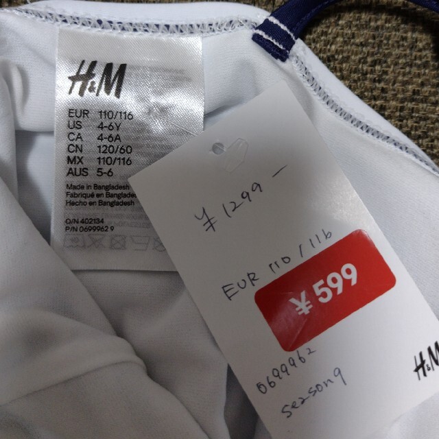 H&M(エイチアンドエム)のLia様専用　H&M　女児　水着　スイムウェア　110-115　新品　試着なし キッズ/ベビー/マタニティのキッズ服女の子用(90cm~)(水着)の商品写真