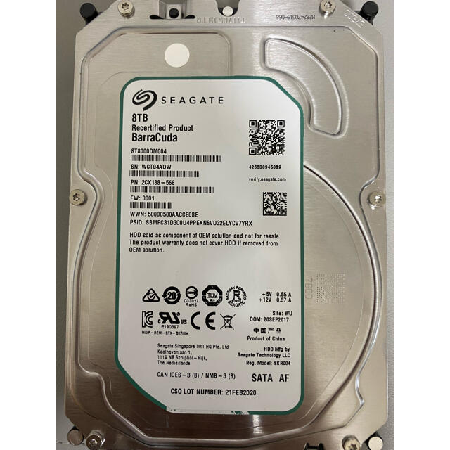 Seagate SATA 8TB HDD