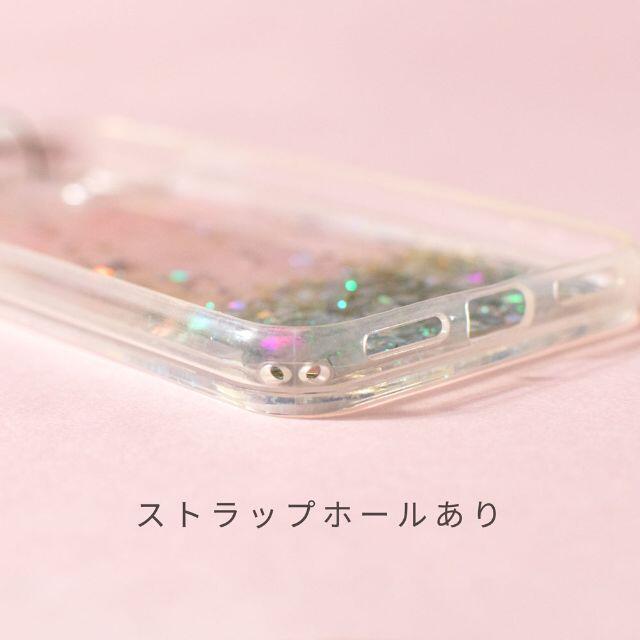 SMIR NASLI(サミールナスリ)のタグ付き新品★サミールナスリ グリッターiPhoneケース X/XS スマホ/家電/カメラのスマホアクセサリー(iPhoneケース)の商品写真