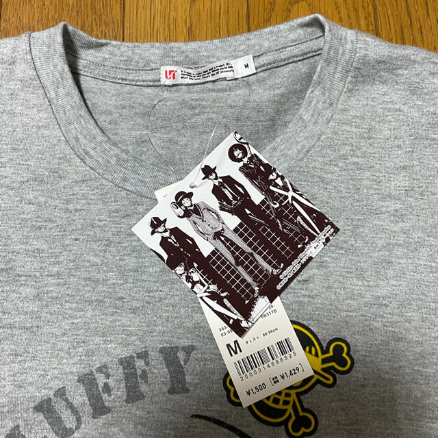 Uniqlo ユニクロ ワンピース チョッパー ルフィ Tシャツ 2枚セット Mの通販 By Khfc04 S Shop ユニクロならラクマ Uniqlo ユニクロ ワンピース チョッパー ルフィ Tシャツ 2枚セット Mの通販 By Khfc04 S Shop ユニクロならラクマ