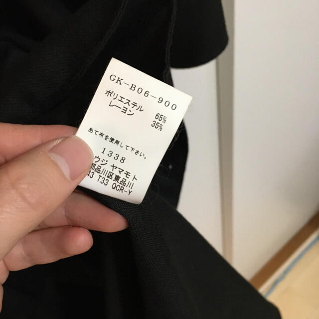 Yohji Yamamoto - Ground Y ロングシャツの通販 by aya｜ヨウジヤマモトならラクマ セール好評