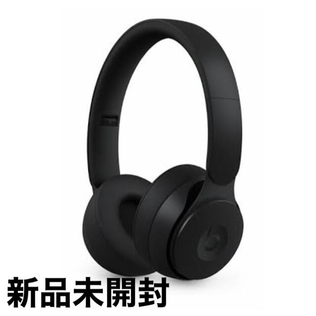 Beats Solo Pro Wireless ノイズキャンセリングヘッドホン-
