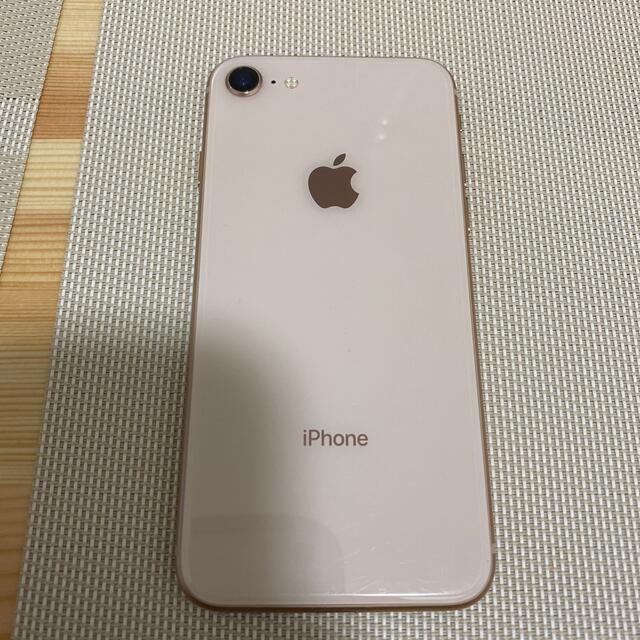 iPhone 8 64GB 本体