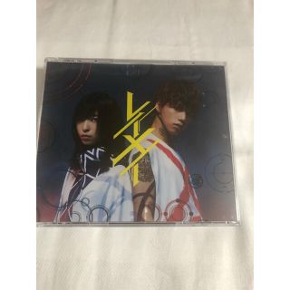 レイメイ（初回生産限定盤）(ポップス/ロック(邦楽))