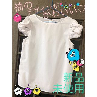 シマムラ(しまむら)の★7/25までセール★袖デザインがかわいい涼しげ トップス ブラウス Tシャツ(シャツ/ブラウス(半袖/袖なし))