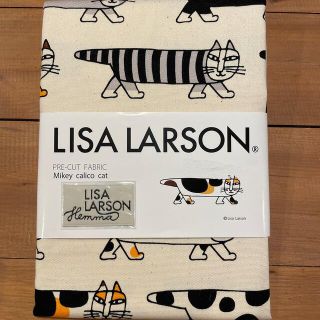 リサラーソン(Lisa Larson)のゆず193様　専用(生地/糸)