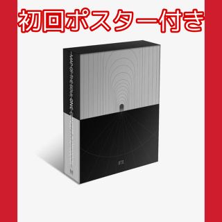 ボウダンショウネンダン(防弾少年団(BTS))のBTS ON:E コンセプトフォトブック スペシャルセット 初回特典ポスター有り(K-POP/アジア)