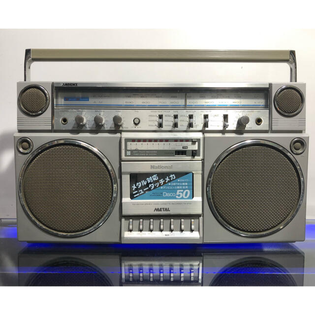 動作品! National ラシカセ AMBIENCE RX-5150 動作品! National ラシカセ AMBIENCE RX-5150
