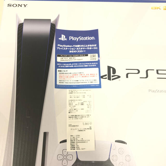 PlayStation(プレイステーション)のプレステ5 本体　プレイステーション5 エンタメ/ホビーのゲームソフト/ゲーム機本体(家庭用ゲーム機本体)の商品写真