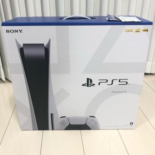 プレイステーション(PlayStation)のプレステ5 本体　プレイステーション5(家庭用ゲーム機本体)