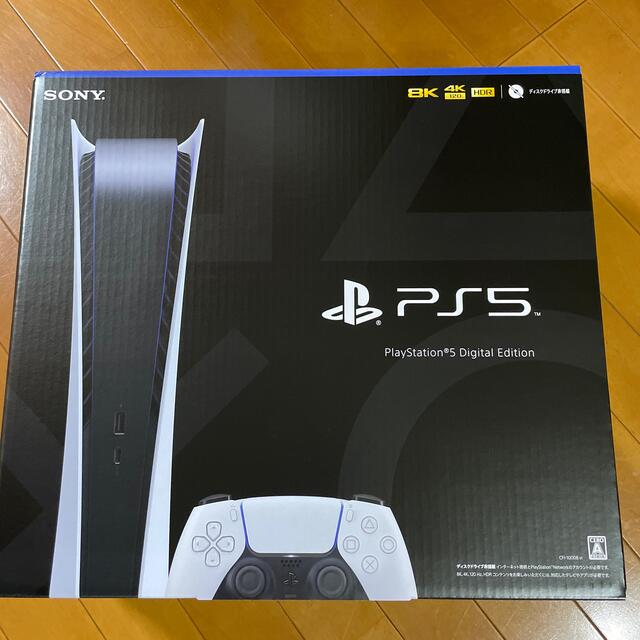 エンタメホビーSONY PlayStation5 CFI-1000B01