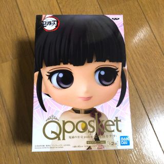 バンプレスト(BANPRESTO)の鬼滅の刃　栗花落カナヲ　キューポスケット　Qposket フィギュア　セピア(アニメ/ゲーム)