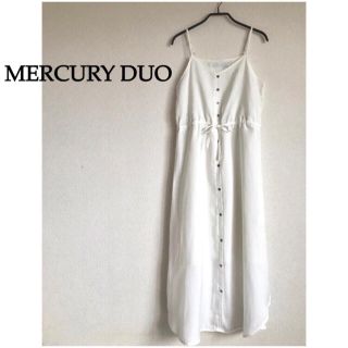 マーキュリーデュオ(MERCURYDUO)のマーキュリーデュオ★サテン マキシ  キャミソール ワンピース　キャミワンピ　白(ロングワンピース/マキシワンピース)