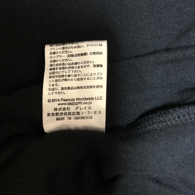 Tシャツ レディースのレディース その他(その他)の商品写真