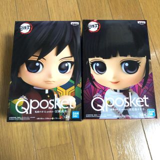 バンプレスト(BANPRESTO)の鬼滅の刃　キューポスケット　Qposket 冨岡義勇　栗花落カナヲ　フィギュア(アニメ/ゲーム)