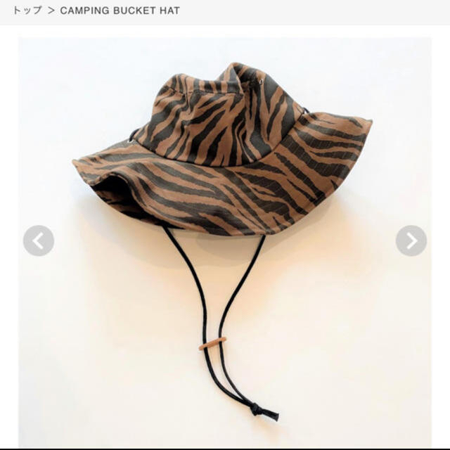 SeaRoomlynn(シールームリン)のcamping bucket hat ゼブラ レディースの帽子(ハット)の商品写真