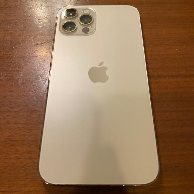 iPhone 12 Pro 128GB ゴールド SIMフリー 美品