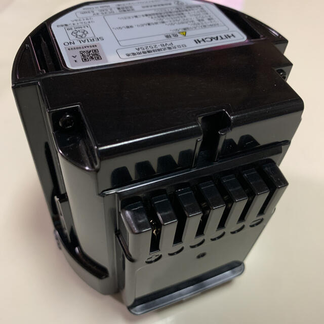 日立充電式掃除機専用電池　PVB-2525A | フリマアプリ ラクマ