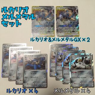 10ページ目 ポケモンの通販 グリーン カーキ 緑色系 4 000点以上 ポケモンを買うならラクマ 10ページ目 ポケモンの通販 グリーン カーキ 緑色系 4 000点以上 ポケモンを買うならラクマ