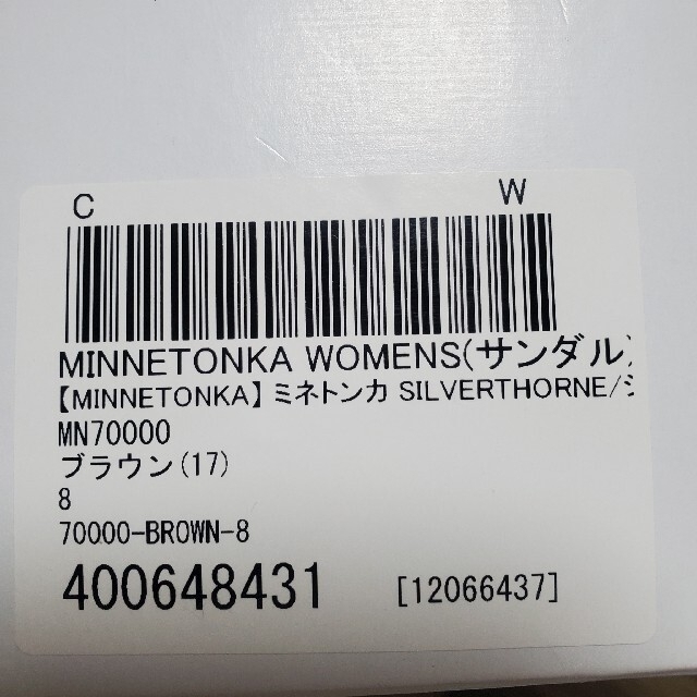 Minnetonka(ミネトンカ)のただいま、取引中です。 レディースの靴/シューズ(サンダル)の商品写真