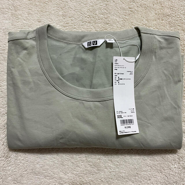 UNIQLO(ユニクロ)の新品　ユニクロ　ユニクロユー　エアリズムコットンクルーネックワンピース　XXL レディースのワンピース(ロングワンピース/マキシワンピース)の商品写真