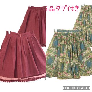 アクシーズファム(axes femme)の☆あけっち☆様おまとめ(ひざ丈スカート)