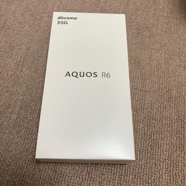 AQUOS(アクオス)のSH-51B AQUOSR6 docomo SIMフリー 新品未開封品 ブラック スマホ/家電/カメラのスマートフォン/携帯電話(スマートフォン本体)の商品写真