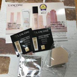 ランコム(LANCOME)のモモ☆様専用❣️  Lancôme ファンデーションサンプルセット(サンプル/トライアルキット)