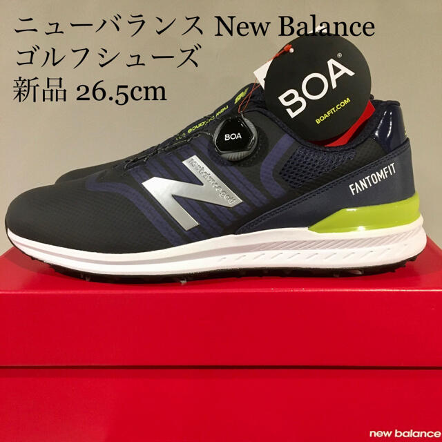 ⛳️【新品】ニューバランス new balance ゴルフシューズ 26.5cm