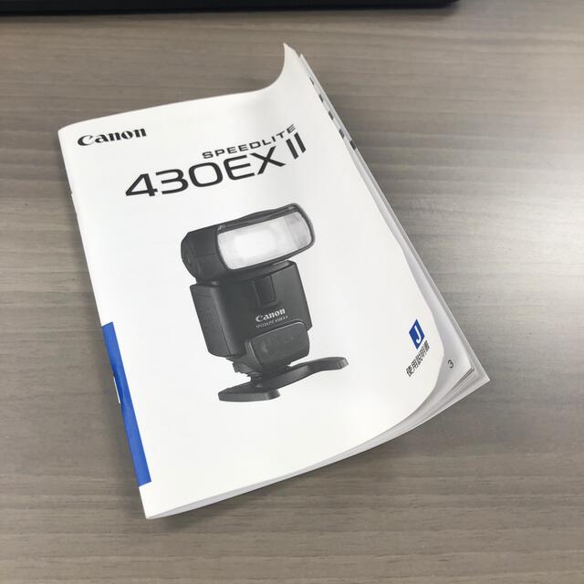 CANON Speedlite EX2 キヤノンフラッシュ スピードライト