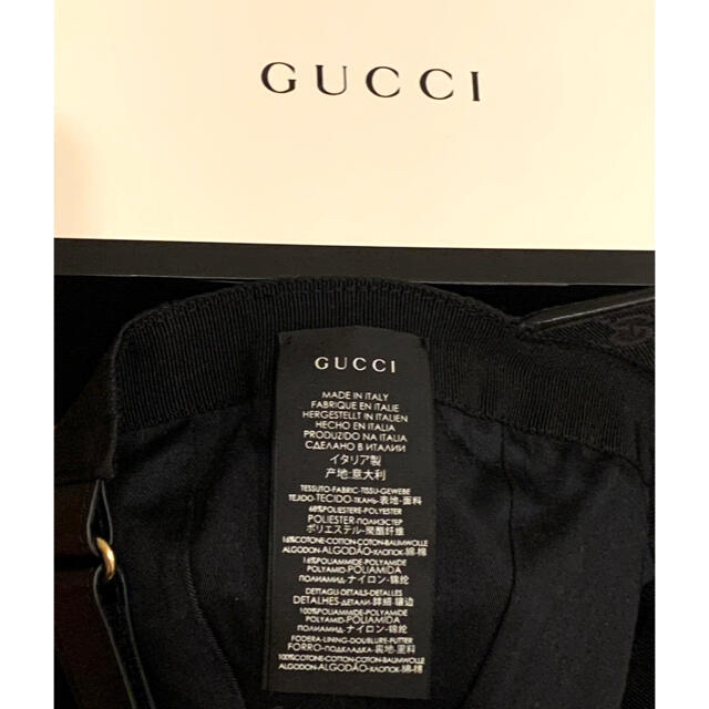 Gucci(グッチ)のGUCCI キャップ ブラック 正規品　美品 メンズの帽子(キャップ)の商品写真