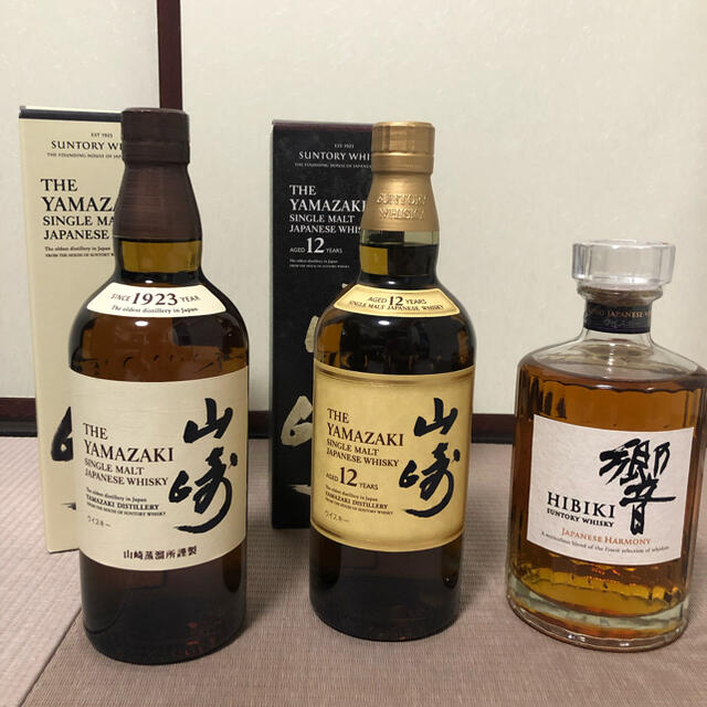 【週末限定値下げ】山崎12年&山崎NV&響JH  飲み比べ3本セット