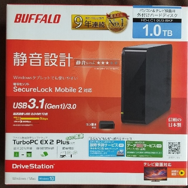 Buffalo(バッファロー)の(新品未開封)バッファロー 外付けHDD 1tb スマホ/家電/カメラのPC/タブレット(PC周辺機器)の商品写真