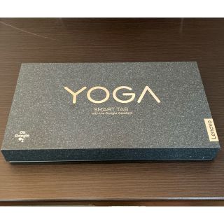 レノボ(Lenovo)のLenovo Yoga Smart Tab YT-X705F(タブレット)