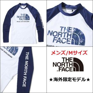 ザノースフェイス(THE NORTH FACE)の海外限定 ノースフェイス ラッシュガード メンズ 長袖 水着 【M】 K169A(Tシャツ/カットソー(七分/長袖))