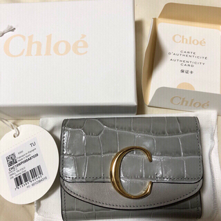 クロエ(Chloe)のクロエC クロコダイル型押し　(財布)